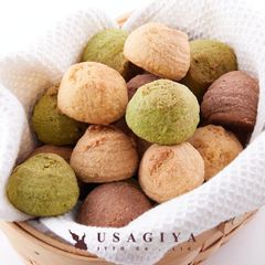 おから豆乳クッキー 1kg 大容量 ダイエット 豆乳クッキー おからクッキー ソフトクッキー 美味しい チョコ オレンジ チーズ シナモン 抹茶 【sm00010053】