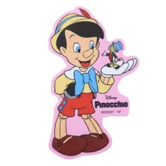 【メール便】ピノキオ ステッカー キャラクター ピノキオとジミニー・クリケット デコれる ディズニー スモールプラネット