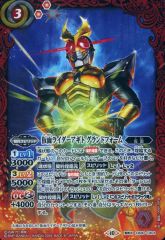 中古】コレクションカード(男性) OWV/佐野文哉/CD「UBA UBA