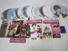  Kis-My-Ft2 藤ヶ谷太輔 のみ ビギナーズ! リストバンド クリアファイル うちわ 等 グッズセット