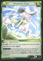 【中古】Grand Archive DOA Alter ・ EN - 232[U]：Windrider Mage