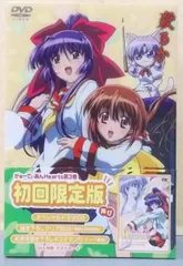 オンエア 荒木冴 直筆サイン ブロマイド セット 公式】オンエア！ on X: 