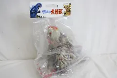 2025年最新】マルサン ヘドラの人気アイテム - メルカリ