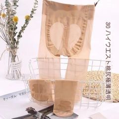 3Dハイウェスト　パンティストッキング　美脚 美肌　伝線しにくい　股ズレ防止