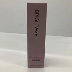 K1345 BRIGHTAGE ブライトエイジ リフトホワイト パーフェクション 40g 使用期限:202610