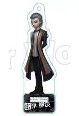 2025年最新】キーホルダー 文豪ストレイドッグス×Identity V 第