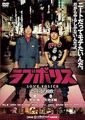 2024年最新】愛と復讐の挽歌 [DVD]の人気アイテム - メルカリ