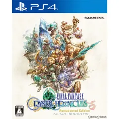 PS4ソフトファイナルファンタジー・クリスタルクロニクル リマスター(Final Fantasy Crystal Chronicles(FFCC) Remasterd Edition) スクウェア・エニックス