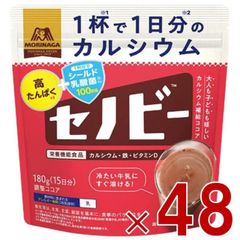 Item thumbnail for item 9ac46444-e69b-45b5-8aa0-7083dc28c185