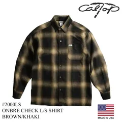 【カラー：ブラウン/カーキ】キャルトップ カルトップ CALTOP #2000LS オンブレ チェック 長袖 フランネル シャツ 米国製 アメリカ製 メンズ ネルシャツ チェックシャツ レギュラーサイズ 大きいサイズ