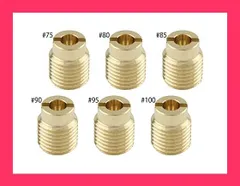 【スタッフおすすめ！】ポッシュフェイス(POSH FAITH) バイク用品 メインジェット 6オーバーメインジェットセット KEIHIN(ケイヒン)全ネジ大 (7X8.5) 712315-10