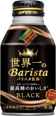 DyDo ダイドーブレンド 世界一のバリスタ監修 ブラック 無糖 260ml×1ケース／24本