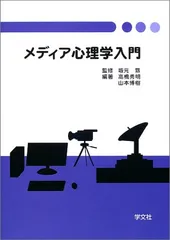 2026年最新】河野さち子の人気アイテム - メルカリ