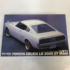 希少♡ヘッダー付き♡新品♡未開封 ノスタルジックヒーローズの ピンクのブースカ 2025年最新】ノスタルジックヒーローズの人気アイテム - メルカリ