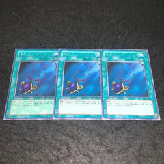 遊戯王 黒いペンダント PC1 ノーマルパラレル 黒いペンダント PC