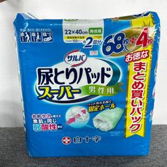 【白十字】サルバ 尿とりパッド スーパー 男性用　68枚入り₊4枚