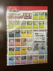 【非売品・超希少！】 ひかる闇 ポケモンカードゲーム B2 サイズ ポスター 非売品・超希少！】 ひかる闇 ポケモンカードゲーム B2 サイズ