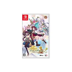 【Switch】ソフィーのアトリエ2 ~不思議な夢の錬金術士~
