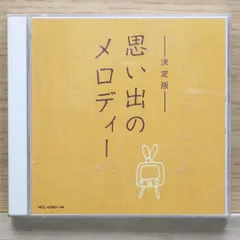 2025年最新】ガード下の靴みがきの人気アイテム - メルカリ