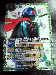 バトルスピリッツ　仮面ライダービルド　50th　シークレット バトルスピリッツ 仮面ライダービルド 50th シークレット 2021/8