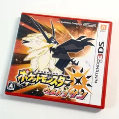 専用商品コメント追加　中古ソフト ポケットモンスター サン 2025年最新】ウルトラサン 中古の人気アイテム - メルカリ