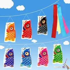 【在庫セール】こどもの日 ベランダ 出産祝い お庭 初節句 室内用 お祝い ベランダこいのぼり 五月五日 鯉のぼり 子供の日 鯉のぼり守り袋付き 端午の節句 ミニこいのぼり 出産祝 七色 各種贈答・御祝 鯉7匹 ギフト 15cm プレゼント ミニ 男の子 室内