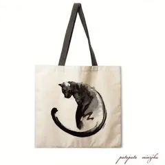トートバッグ  エコバッグ   黒猫　水墨画 風 猫  ショッピングバッグ バッグ　猫  ねこ  ネコ  子猫   ユニセックス  レディース  雑貨　パタパタ民族