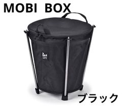 ゼインアーツ スタッキングタンブラー ブラック 4個セット