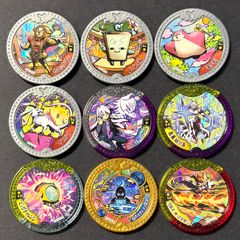 ☆新品☆妖怪Yメダル　9枚セット　妖怪ウォッチ　妖怪メダル　妖怪学園Y　九尾&ナインテイル　イズナ　奥義紙分身　巨大サラリーマン宮沢さん　怒髪天横一文字斬り　ビッグチャレンジ　ノートくん　モモ　クロックマン