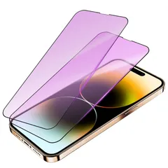 【ブルーライト】iPhone 14 Pro Max ガラスフィルム iPhone 14 Pro Max 保護 フィルム【2枚セット】アイフォン14Promax 強化ガラス 液晶 保護フィルム ブルーライトカット【全面保護/目に優しい/硬度9h/飛散
