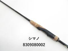 シマノ18ラディックス1.5-500 シマノ ラディックス 1.5-500 (ロッド・釣竿) 価格比較 - 価格.com