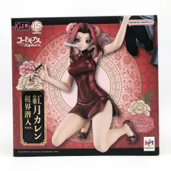 コードギアス 紅月カレン ウエディング 拘束衣 C.C フィギュア まとめ売り Amazon | 一番くじ コードギアス反逆のルルーシュ C賞 紅月