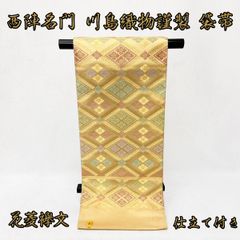 8ytbhxfebmPaSoBHJVNMC3.jpg@jpg