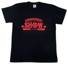 【中古】Tシャツ(男性アイドル) 超新星 Tシャツ ブラック Mサイズ 「CHOSHINSEI SHOW 2010」