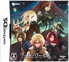 【中古】ゲームブックDS ソード・ワールド 2.0(通常版)