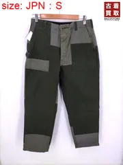 エンジニアードガーメンツ Engineered Garments 19AW  のサムネイル