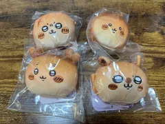 ちいかわベーカリー ラッコ 古本屋 カブトムシ モモンガ マスコット