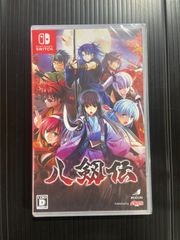 46】スクラッチキャンペーン サイクルペディア スリーブ 未開封