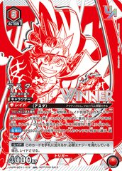 未開封　アスタ　ユニオンレア　【WINNER】 　ブラッククローバー