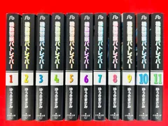 U340m】《全巻初版本・帯付属》機動警察パトレイバー愛蔵版　全１６巻全巻セット U340m】《全巻初版本・帯付属》機動警察パトレイバー愛蔵版全16巻