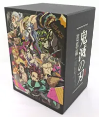 連動特典収納BOX 上下セット(修正前) 連動特典収納BOX 上下セット(修正前)