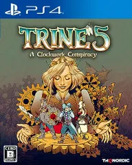 トライン５：ぜんまい仕掛けの陰謀 - PS4