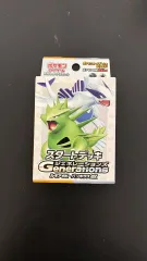 2025年最新】ルギア プレイマット 韓国の人気アイテム - メルカリ