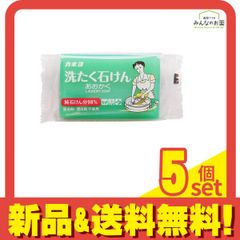 Item thumbnail for item 2f824200-13c3-4387-9043-9767a010cd4f