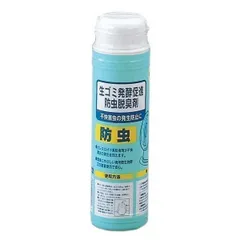 【公式】生ごみ コンポスト 生ゴミ用 発酵促進防虫脱臭剤 500g 生ゴミ処理 アイリスオーヤマ 生ゴミ処理 エコ 堆肥 肥料 たい肥 肥料づくり ガーデニング 園芸のサムネイル