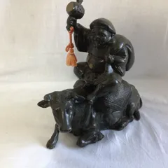 七福神　大黒天様　恵比寿様　打出の小槌　陶器　焼物 七福神 大黒天様 恵比寿様 打出の小槌 陶器 焼物