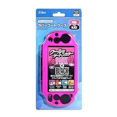 PS Vita2000用ラバーコートケース ピンク×ブラック