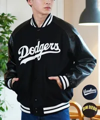 パドレス　スタジャン　ユニフォーム　ジャケット　ダルビッシュ　マチャド　タティス サンディエゴ パドレス グッズ| MLB公式オンラインショップ