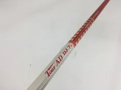 希少！TourAD DJ-5R1 1W ドライバー 各種スリーブ+新品グリップ付 希少！TourAD DJ-5R1 1W ドライバー 各種スリーブ+新品グリップ