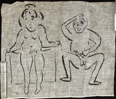 2025年最新】肉筆春画の人気アイテム - メルカリ